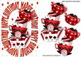Weird & Wonderful, Red Wonderland Cake