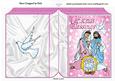 Christmas Blessings Mary & Joseph Folded Book