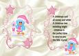 Home Tweet Home Bluebird in Snow A5 Insert with Verse