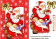 Children Sleeping Waiting for Santa