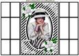 Edwardian Lady in Black/white French Gatefold