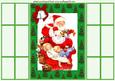 Children Sleeping with Santa in French Gatefold