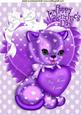 You Make My Heart Purrr! Kitty on a Frill Heart A4