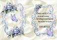 Blue Roses with Pink Butterfly A5 Insert with Verse