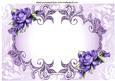 Purple Rose, A4 Insert