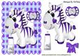 Little Zebra in Purple with Babies Bottle