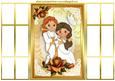 My Beautiful Princess, French Gatefold