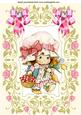 Little Cutie with Basket of Strawberries A4