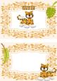 Tiger in Flower Frame A5 Insert