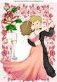 Lovely Dancing Couple in Floral Frame A4