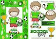 Soccer Boy Wins the Cup in Green Frame