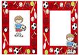 Soccer Boy Wins the Cup A5 Red Insert