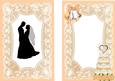 Silhouette of Wedding Couple A5 Insert