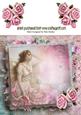 Pretty Lady with Pink Roses 8x8 Insert