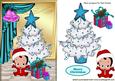 It's Christmas Time, Happy! Happy! Happy!