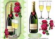 Champagne and Roses on a Plaque with Lace