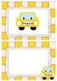 Yellow Toony Car with a Pair of Gnashers A5 Insert