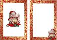 Santas Elf the Toy Maker A5 Insert