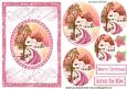 Pretty Pink Snow Scene Circle Pyramids
