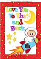 Love You to the Moon, in Red Star Frame A4