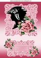 Elegant Silhouette Lady with Roses A4