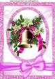Pretty Gold Bells with Pink Bow A4