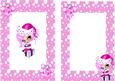 Cute Little Girl Sitting on a Christmas Present A5 Insert