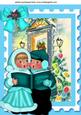 Carol Singers in the Snow with Christmas Tree A4