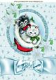 Kittens in Santa Hat with Ice Blue Bow & Poinsettias A4