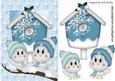 Sweet Little Birds in Winter Hats with Bird House