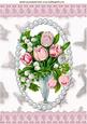 Pretty Vintage Painted Tulips in as Vase with Lace A4