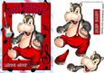 Wanna Dance! Dancing Hippo in Red Music Frame