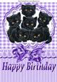 Six Cute Little Black Kittens on Lace with Bow A4