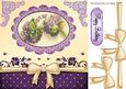 Lilac Flowers in Scalloped Frame with Bow 8x8