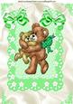 Fur Baby Bear with Mummy on Green Lace Bib with Bows A4