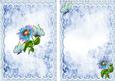 Fantasy Rainbow Sunflower & Rainbow Butterflies A5 Insert