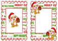 A Present from Christmas Bunny A5 Insert