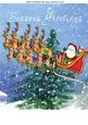 Santa with His Reindeers Flying in His Sleigh A4