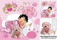 Baby Girl Sleeping with Her Cuddly Toy and Bottle 8x8