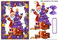 Santa with Christmas Tree and Toys in Purple Christmas Frame