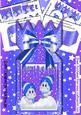 Little Birds in Rainbow Purple Hats/scarf Cracker Card Kit