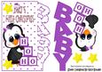 Babys First Christmas with Cute Purple Penguin Over the Edge