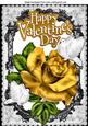 My Valentine, Gold Rose, and White Doves, Black Lace A4