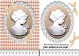 Peach Cameo and White Lace with Bows