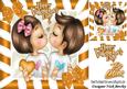 Our First Kiss on Valentines Day! with Gold Heart Bows