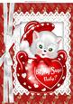 Be My Sugar Baby! Cute White Kitty in Red Pot A4