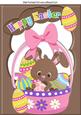 Chocolate Bunny in Basket of Eggs in Chocolate Frame A4