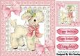 Cute Little Lamb with Organza Bows 8x8