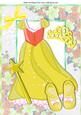 Pretty Gold Sparkle Princess Dress with Tiara A4