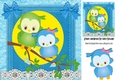 Cute owls on a branch with leaves with turq bows 8x8